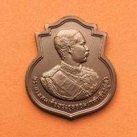 ราคา เหรียญรัชกาลที่ 5 ที่ระลึก 100 ปี วันเสด็จทรงเปิดโรงเรียนนายร้อยชั้นมัธยม 2452-2552 เนื้อทองแดงรมดำ สูง 3 เซน (มือหนึ่ง) (360797478)