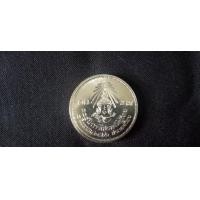 ราคา เหรียญ 10 บาท 100 ปีไปรณีย์ไทย ปี2526 (มือหนึ่ง) (360796235)