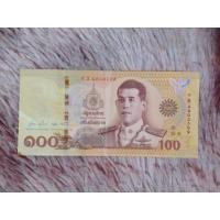 ราคา แบงค์ธนบัตร 100 บาท รัชกาลที่ 10 แบงค์ใหม่ เลข 9หน้า9หลัง ลงท้าย99 (มือหนึ่ง) (360795845)