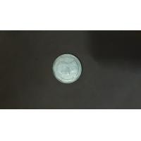 ราคา เหรียญ 5 บาท พ.ศ.2554(ขอบหมน) (มือสอง) (360795745)