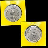 ราคา เหรียญลูกเสือ ไม่ตัดปีก หายาก (มือสอง) (360795164)