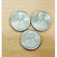 ราคา เหรียญ 2 บาท ร.9 มหามงคลพระชนมพรรษา 60 ปี เหรียญ เหรียญ 60 ปี (มือสอง) (360795226)