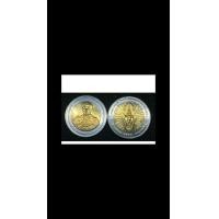 ราคา เหรียญ 10 สองสีครบ 100 ปีโรงเรียนเสนาธิการทหารบก (มือหนึ่ง) (360795056)