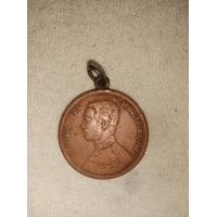 ราคา เหรียญ ร.5 หนึ่งเซียว หายาก (มือสอง) (360793358)