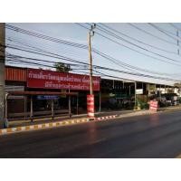 ราคา เซ้งร้านก๋วยเตี๋ยววัดดงมูลเหล็ก (360800291)