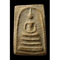 ราคา สมเด็จบางขุนพรหม พิมพ์เส้นด้าย (มือสอง) (359224998)