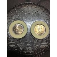 ราคา เหรียญ1บาทวัดพระแก้ว (มือหนึ่ง) (360801259)