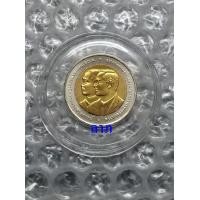 ราคา เหรียญ 10 บาท ครบ100ปีธนาคารไทยแห่งแรก สภาพใหม่ไม่ผ่านการใช้งาน พร้อมตลับอย่างดี (A) (มือหนึ่ง) (360801187)