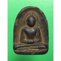 ราคา พระซุ้มกอค่ะ (มือสอง) (360796107)