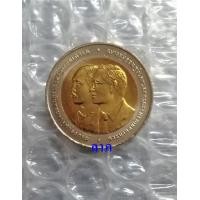 ราคา เหรียญ 10 บาท ครบ100ปีธนาคารไทยแห่งแรก สภาพใหม่ไม่ผ่านการใช้งาน (A-3) (มือหนึ่ง) (360801099)