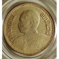 ราคา เหรียญหนวด ร.ศ. 127 1 บาท (เหรียญครู) สภาพพอสวย (มือสอง) (356981186)