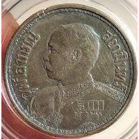 ราคา เหรียญหนวด ร.ศ. 127 1 บาท (เหรียญครู) (มือสอง) (356981359)