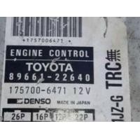 ราคา กล่องECU 1JZ-GE 1JZ-G ฝาขาว ฝาดำ หรือรุ่นที่ไม่มีเทอร์โบ (มือสอง) (360800267)