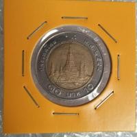 ราคา เหรียญ 10บาทเนื้อเกินมีเรือ (error coin) ผ่านใช้คัดสวย (มือสอง) (360806170)