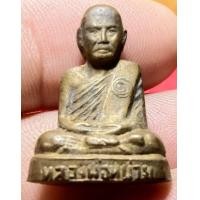 ราคา หลวงพ่อหน่ายวัดบ้านแจ้ง (มือสอง) (360273097)