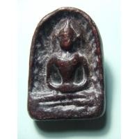 ราคา พระซุ้มกอ สนิมแดง กรุเก่า AA59718 (มือสอง) (360794214)