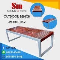 ราคา ม้านั่ง ม้านั่งสนาม ม้านั่งกลางแจ้ง ม้านั่งในสวน ม้านั่งเหล็ก เลือกสีและขนาดได้ตามต้องการราคาพิเศษ สนใจกรุณาทักแชท (มือหนึ่ง) (360337531)