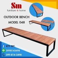 ราคา ม้านั่งยาว ม้านั่งเหล็ก ม้านั่งไม้ ม้านั่งสนาม ม้านั่งในสวน รุ่น 048 เลบือกสีเเละขนาดได้ (มือหนึ่ง) (360337419)