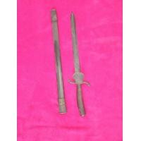 ราคา ดาบเก่า (มือสอง) (360803839)