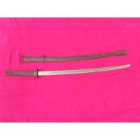 ราคา ดาบซามูไร (มือสอง) (360803875)