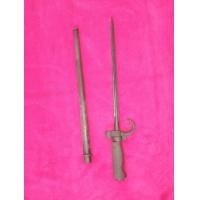 ราคา ดาบเก่า (มือสอง) (360803863)