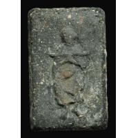 ราคา พระสมเด็จดำ วัดระฆังฯ พิมพ์เทศนา เนื้อผงใบลาน ผสมแร่เหล็กน้ำพี้ เหล็กไหล หายาก แม่เหล็กสามารถดูดติด (A004) (มือสอง) (358073492)