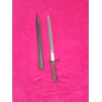 ราคา ดาบเก่า (มือสอง) (360803823)