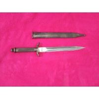 ราคา ดาบเก่า (มือสอง) (360803720)