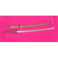 ราคา ดาบเก่า (มือสอง) (360803672)