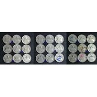 ราคา เหรียญ 2 บาทสีเงิน ปี2548+2549+2550 ปีละ 9 เหรียญรวม 27 เหรียญ ผ่านใช้แล้ว (มือหนึ่ง) (360803213)