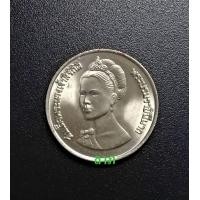 ราคา เหรียญ 10 บาท ราชินีพระชนมพรรษา 50 พรรษา ตัวติดผลิตน้อย สภาพใหม่ไม่ผ่านการใช้ (A-2) (มือหนึ่ง) (360802947)
