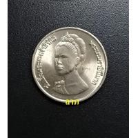 ราคา เหรียญ 10 บาท ราชินีพระชนมพรรษา 50 พรรษา ตัวติดผลิตน้อย สภาพใหม่ไม่ผ่านการใช้ (A) (มือหนึ่ง) (360802778)