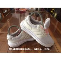 ราคา Adidas Cloudfoam สีขาว ของแท้มือสอง ศรีสัชนาลัย สุโขทัย (มือสอง) (360799941)