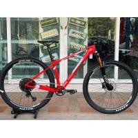 ราคา จักรยานเสือภูเขา trinx v1000 (มือหนึ่ง) (360805678)