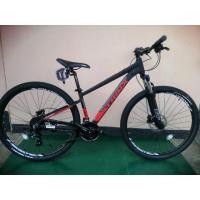 ราคา TRINX : M600 Pro 2020 เสือภูเขาล้อ 29" เฟรมสีดำแดง (มือหนึ่ง) (360793644)