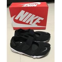 ราคา รองเท้า nike air rift สีดำ ไซส์28cm (มือสอง) (360797668)