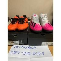 ราคา รองเท้าสตั๊ด (มือสอง) (360797045)