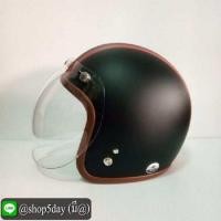 ราคา AVEX หมวกกันน็อควินเทจคลาสสิค ราคาถูก รุ่นLB HIGH สีดำด้านคาดแดง คิ้วน้ำตาล ผ้าน้ำตาล พร้อมชิวBUBBLE สีใส (มือหนึ่ง) (357274942)