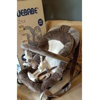 ราคา เปลโยก nuebabe (มือหนึ่ง) (358709845)