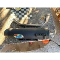 ราคา ท่อเป๊ะ PCX150 ปี2017 (มือสอง) (360804406)