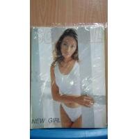 ราคา นิตยสารดารานางแบบไทยเก่า หายากน่าสะสม (มือสอง) (338948341)