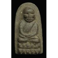 ราคา หลวงปู่ทวด รุ่นพระเจ้าห้าพระองค์ พิมพ์พระรอด หลวงปู่หมุนปลุกเสก ปี 42 เนื้อดำ (AA934) (มือสอง) (342121853)