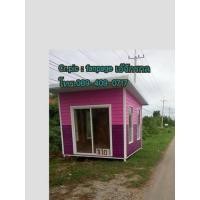 ราคา บ้านน็อคดาวน์ ออฟฟิศน็อคดาวน์ บ้านสำเร็จรูป ออฟฟิศเคลื่อนที่ (111885709)