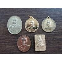 ราคา เหรียญหลวงพ่อสด วัดปากน้ำ (มือสอง) (355656495)