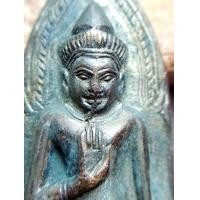 ราคา พระร่วงดอยสุเทพปี15 (มือสอง) (357839115)