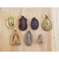 ราคา พระเหรียญหลายเกจิ (มือสอง) (357712588)