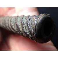 ราคา ตะกรุด หลวงปู่เอี่ยม สะสมเก่า AA81107 (มือสอง) (347604586)