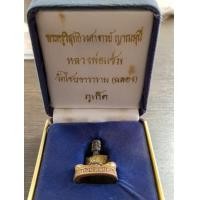 ราคา หลวงพ่อแช่ม ปี45 (มือสอง) (357226570)