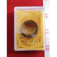 ราคา แหวน หลวง​ปู่​ดู​่​ วัด​สะแก​ เนื้อ​ทองเหลือง​ พร้อม​กล่อง​ ปี2525 (มือสอง) (354953180)