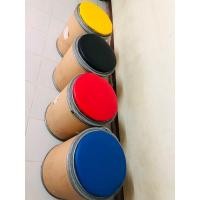 ราคา ขายเคาน์เตอร์ขนาดใหญ่ราคาถูก (มือสอง) (360781272)